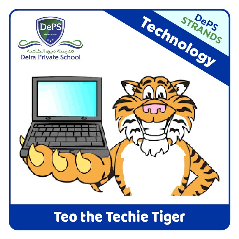 Teo the Techie Tiger